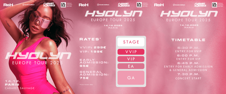 Affiche de la tournée européenne de Hyolyn en 2025, avec des détails sur les tarifs et le calendrier de l'événement.